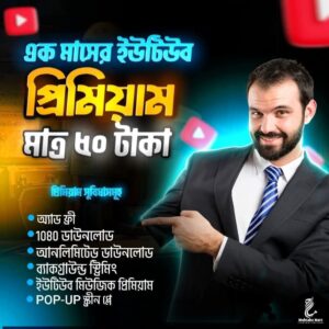 YouTube premium 1 Month